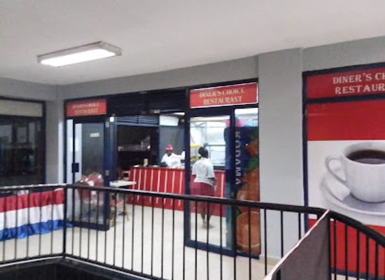 uganda/central-region/landmark/master-plaza
