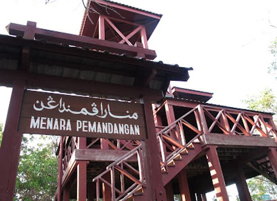 brunei/mukim-bokok/landmark/bukit-shahbandar-forest-recreation-park
