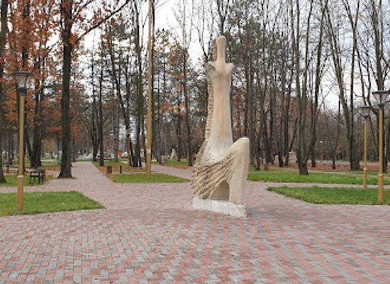 moldova/ungheni-county/landmark/central-park-micul-cluj