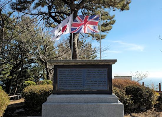 south-korea/yeongnam-region/landmark/korea-uk-united-kingdom-first-encounter-monument