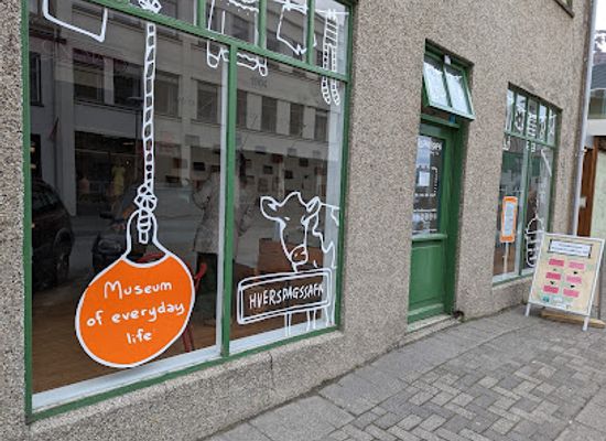 iceland/isafjordur/landmark/musuem-of-everyday-life