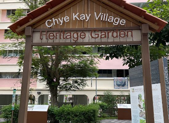 singapore/yishun/landmark/chye-kay-village-heritage-garden