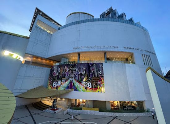thailand/bangkok/ari/landmark/bangkok-art-and-culture-centre