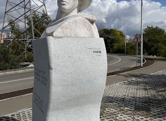 mongolia/bogd-khan-mountain/landmark/fryderyk-chopin-street