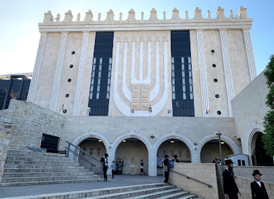 israel/jerusalem-district/landmark/belz-great-synagogue