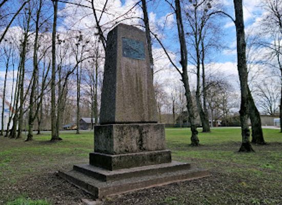 estonia/tartu-county/landmark/puhja-vabadussoja-malestussammas