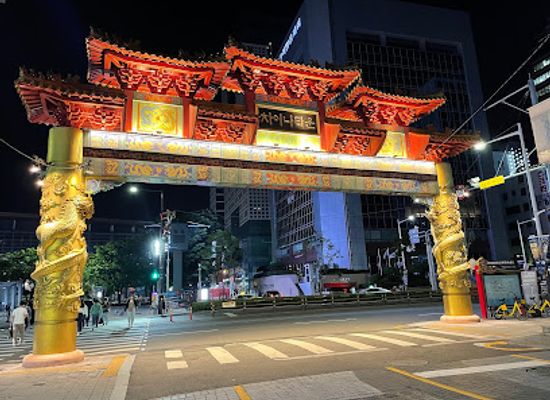 south-korea/busan/landmark/chinatown