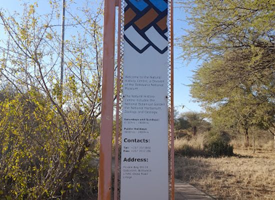 botswana/south-east-district/landmark/national-botanical-garden