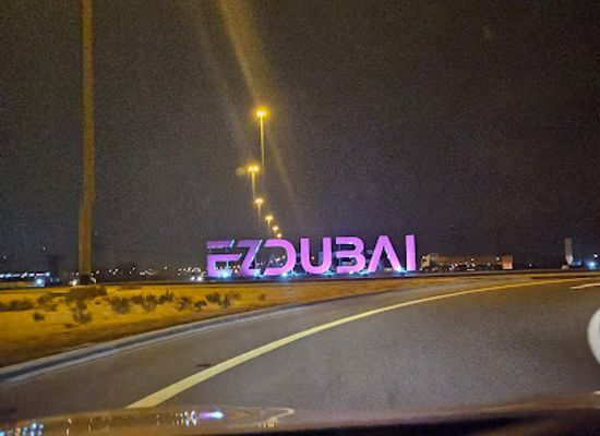united-arab-emirates/northern-emirates/landmark/ezdubai-roundabout
