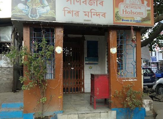 india/guwahati/pan-bazaar/landmark/panbazaar-shiv-mandir