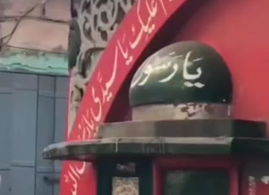 pakistan/lahore/landmark/old-gurdwara-lal-khoohi-haq-char-yaar