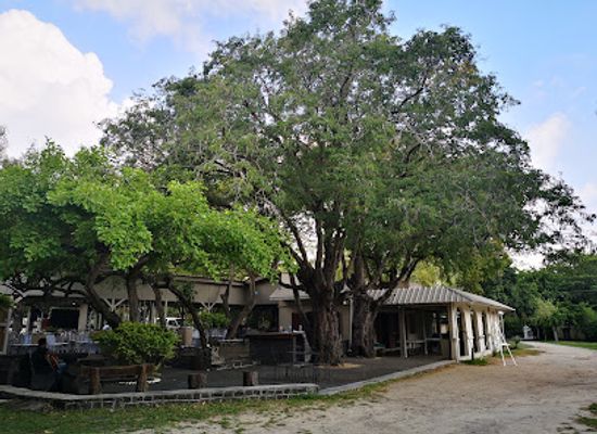 mauritius/flic-en-flac/landmark/domaine-de-wolmar