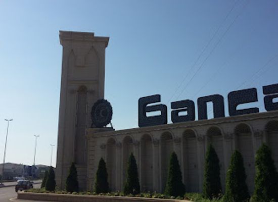 azerbaijan/ganja/landmark/ganja-international-airport