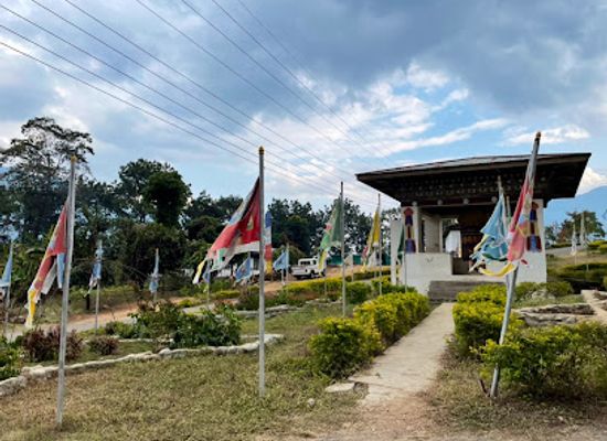 bhutan/zhemgang-district/landmark/yebilabtsa-hospital