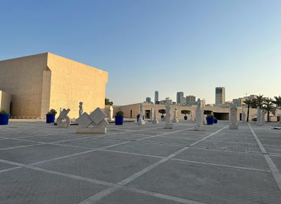 bahrain/manama/landmark/bahrain-national-museum
