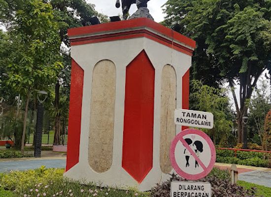 indonesia/surabaya/wonokromo/landmark/taman-ronggolawe