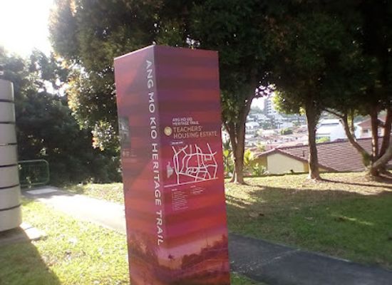 singapore/ang-mo-kio/landmark/ang-mo-kio-heritage-trail-marker-teachers-housing-estate