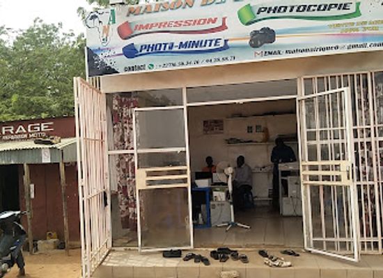 niger/niamey/quartier-plateau-5/landmark/ancienne-mosquee