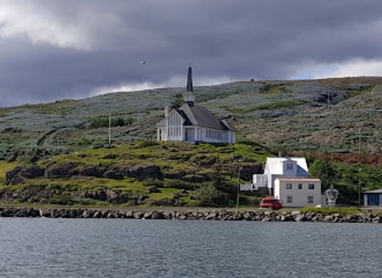 iceland/westfjords/landmark/museum-of-icelandic-sorcery-and-witchcraft