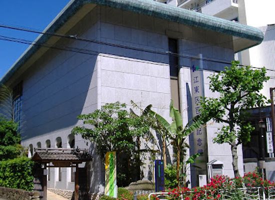 japan/iki/landmark/basho-memorial-hall