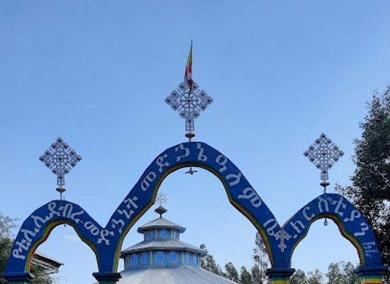 ethiopia/gojjam/landmark/tillibar madher madhanit madhaniealm bete krestian