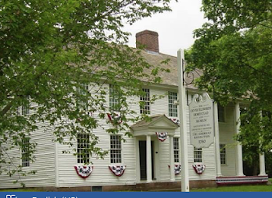 connecticut/southeastern-connecticut/landmark/oliver-ellsworth-homestead