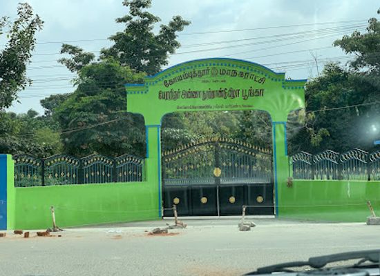india/coimbatore/landmark/coimbatore-corporation-park