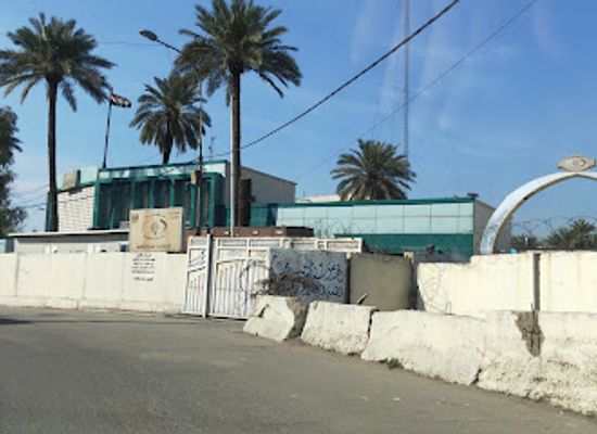 iraq/baghdad/al-kadhimiya/landmark/al-imma-square