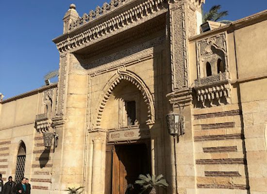 egypt/cairo/landmark/synagogue-ben-ezra