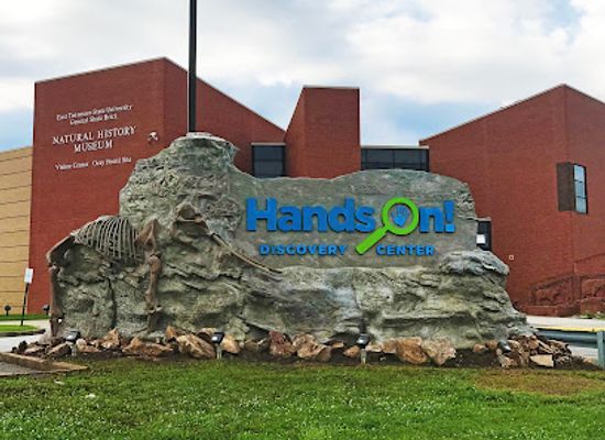 tennessee/appalachian-mountains/landmark/hands-on-discovery-center