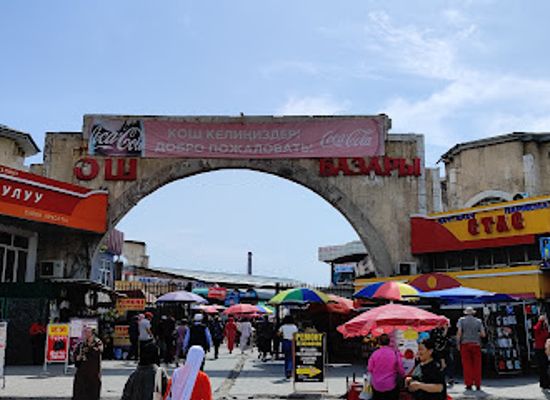 kyrgyzstan/kyzyl-oi/landmark/osh-bazaar