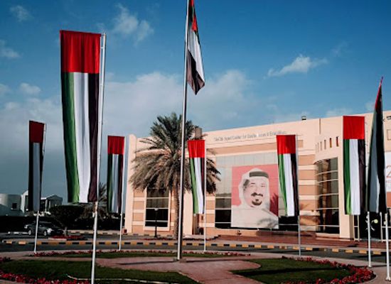 united-arab-emirates/ajman/landmark/ajman-university-sheikh-zayed-center-for-conferences-exhibition