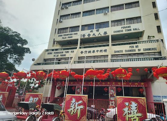 malaysia/george-town/landmark/penang-chinese-town-hall-1881
