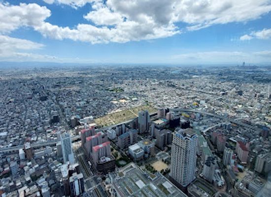 japan/osaka/landmark/harukas-300