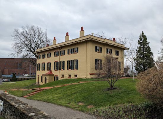 ohio/cincinnati/downtown-cincinnati/landmark/william-howard-taft-national-historic-site