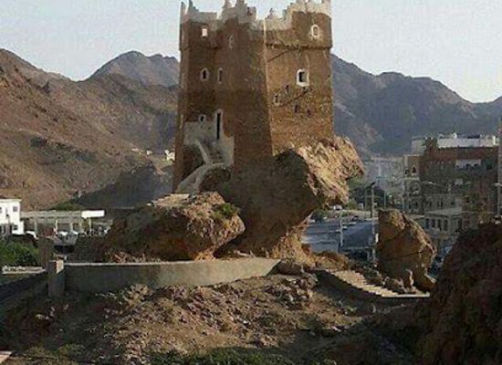 yemen/hadhramaut/landmark/alguwizi-fortress