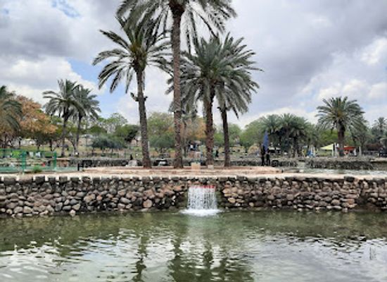israel/northern-district/landmark/ganey-hugga
