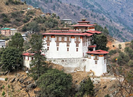 bhutan/bumthang/landmark/lhuentse-dzong