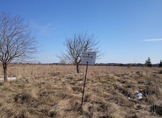 estonia/harju-county/landmark/paikesevalja