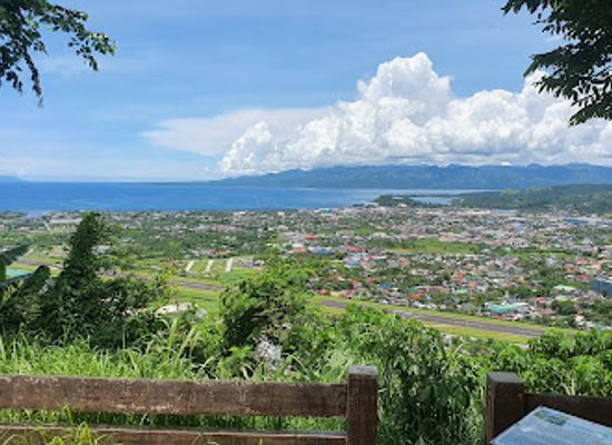 philippines/legazpi/lignon-hill-nature-park/landmark/lignon-hill-nature-park