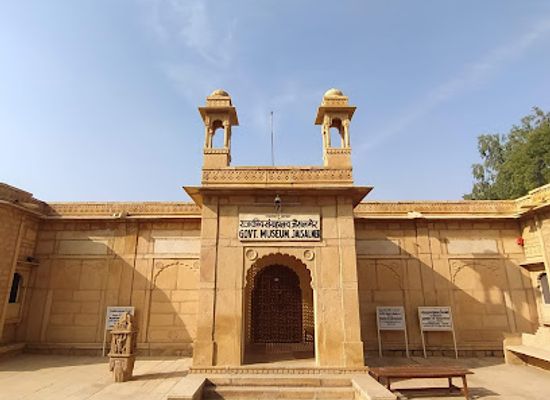 india/jaisalmer/landmark/government-museum