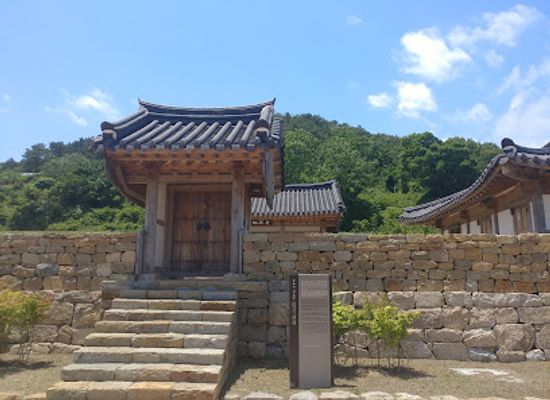 south-korea/gwandong-region/landmark/seosaengpo-japanese-fortress