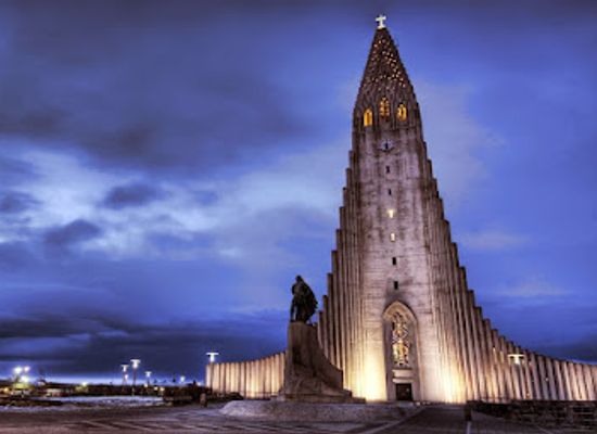 iceland/kopavogur/landmark/iceland-discovery