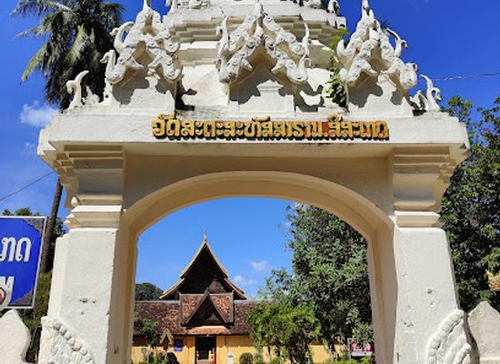 laos/golden-triangle/landmark/wat-sisaket