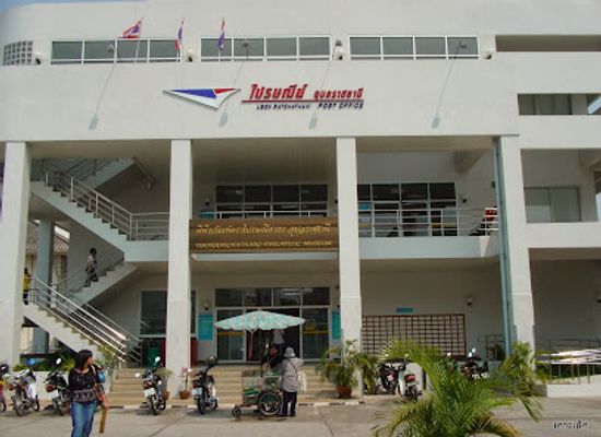 thailand/ubon-ratchathani/landmark/ubon-ratchathani-post-office