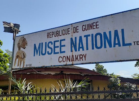 guinea/boke-region/landmark/national-museum-of-guinea