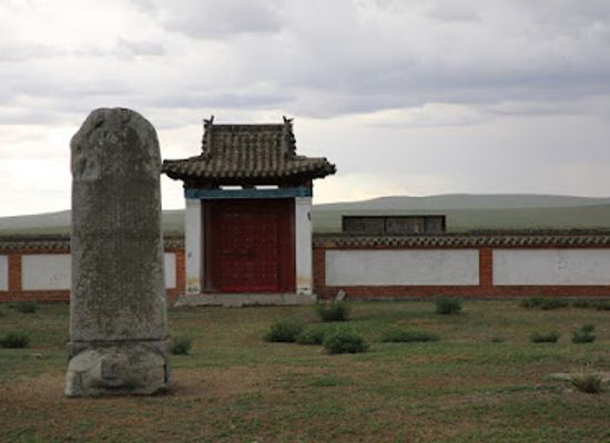 mongolia/khentii-mountains/landmark/kultigin-kitabesi