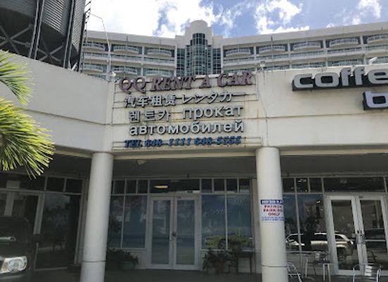 guam/central-guam/landmark/qq-rent-a-car