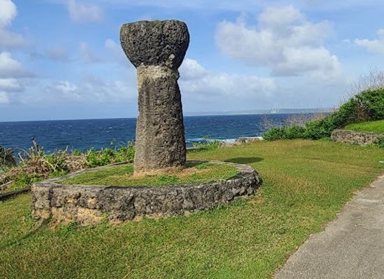 guam/agana-heights/landmark/adelup-point