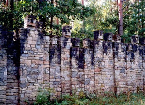 latvia/teici-nature-reserve/landmark/bauska-municipality-the-likverteni-forest-memorial-site-of-1941-jewish-victims